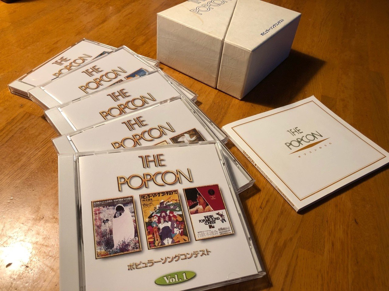 小野香代子 さよならの言葉 もしくはポプコン沼の話 さとなお 佐藤尚之 Note