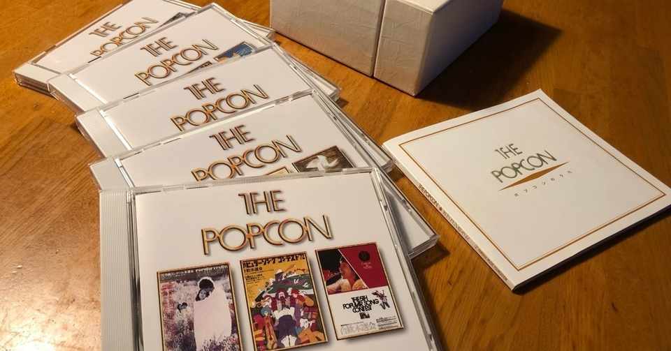 小野香代子 さよならの言葉 もしくはポプコン沼の話 さとなお 佐藤尚之 Note