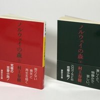 Amazon.co.jp: 「シャルル・フーリエへのオード」（1961年