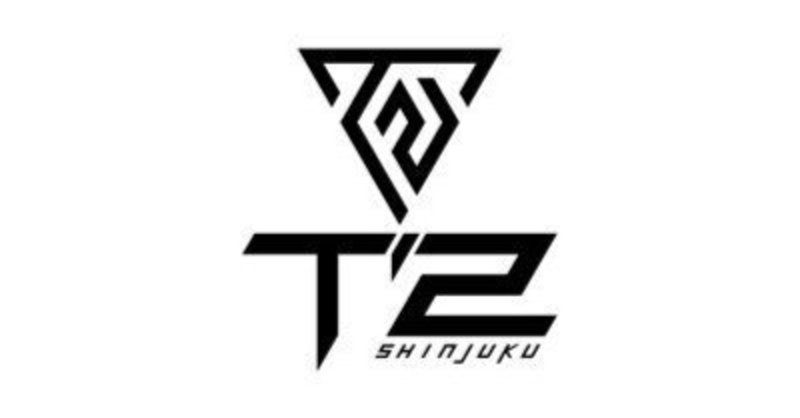 T2 SHINJUKU - ティーツー新宿がオープンするって！
