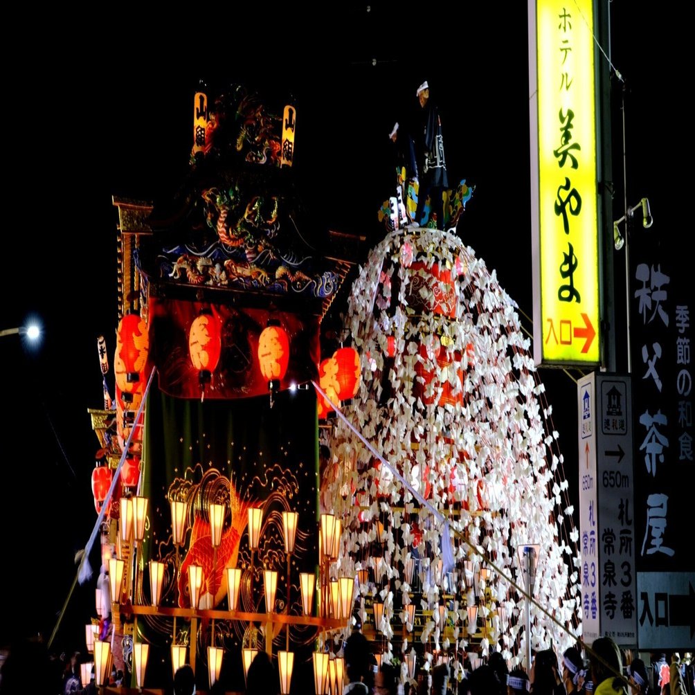 山田の春祭り2024｜創業70年、1977年築の昭和レトロな温泉旅館 ホテル