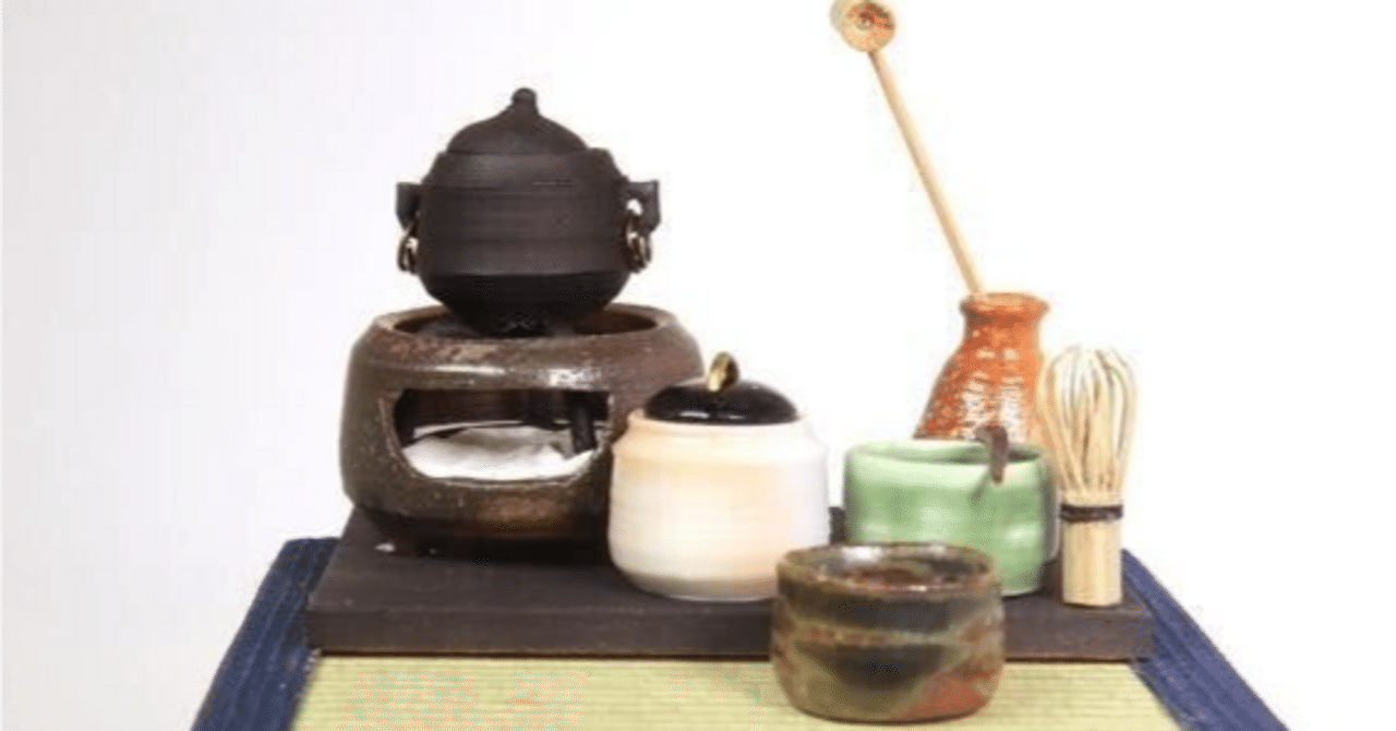 個人練習用茶道具一覧（1）｜J.ヨコヤマ＠裏千家