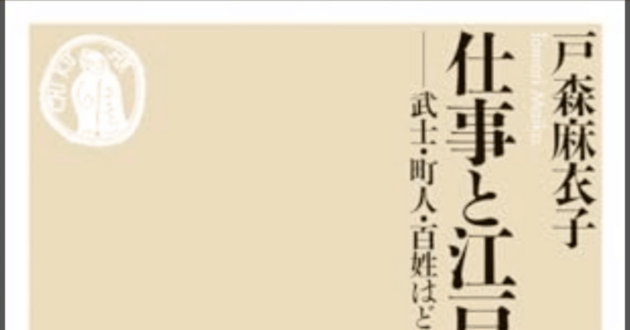 【 文政4年の鰐口 】　大麻・女人講中・大師刻　江戸後期 文政4年の鰐口 】 大麻・女人講中・大師刻 江戸後期 大江戸の