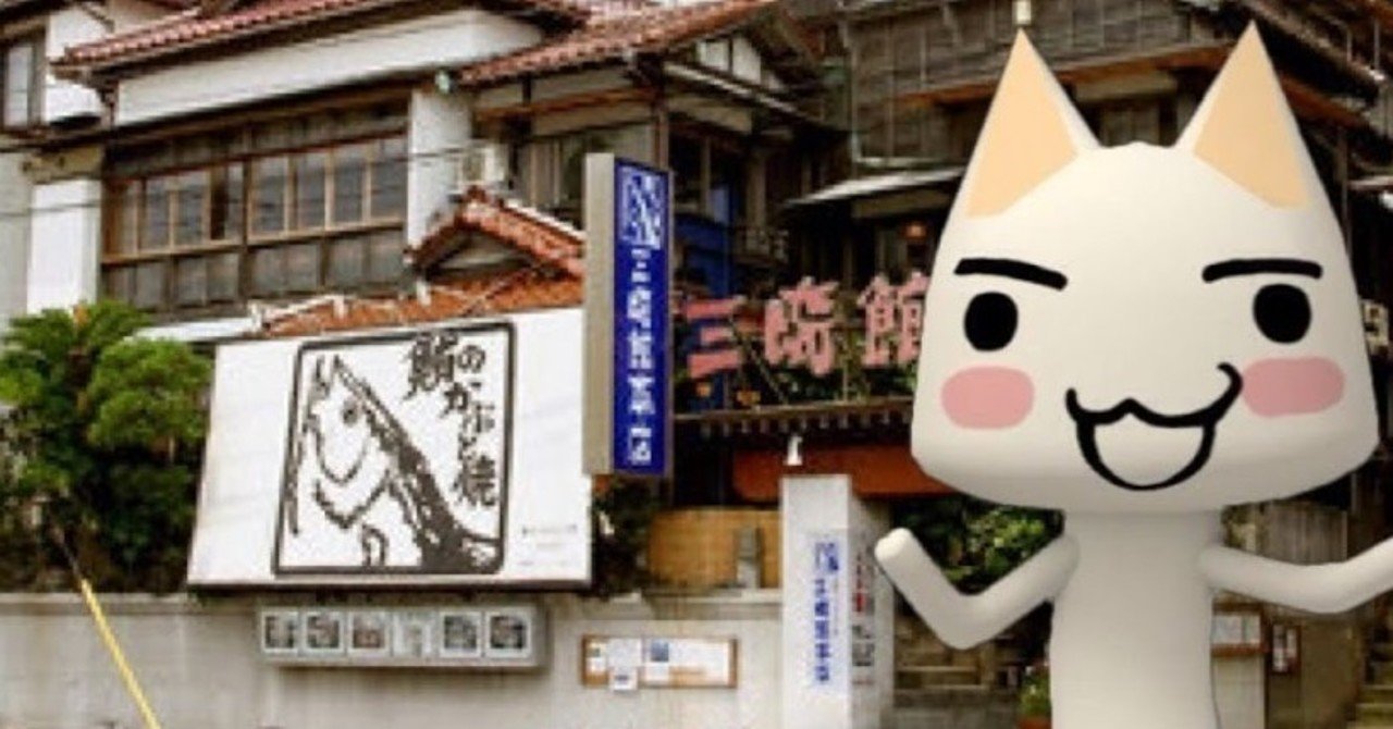 カラオケで歌える90年代playstationの歌選 Npaka Note