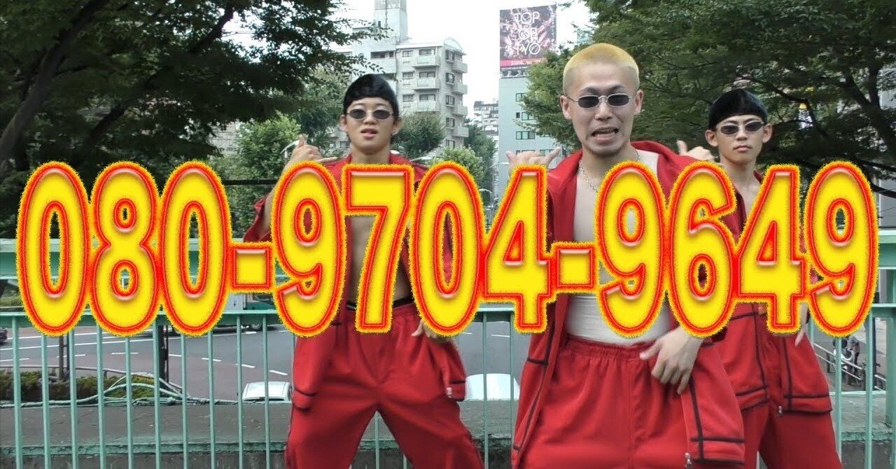 ありがとうPizza Love。間違いなくあなたはリアルだった。｜あんどりゅー