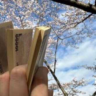 藤澤ペガサス藤澤@なる藤澤翔馬さんを救う会理事長