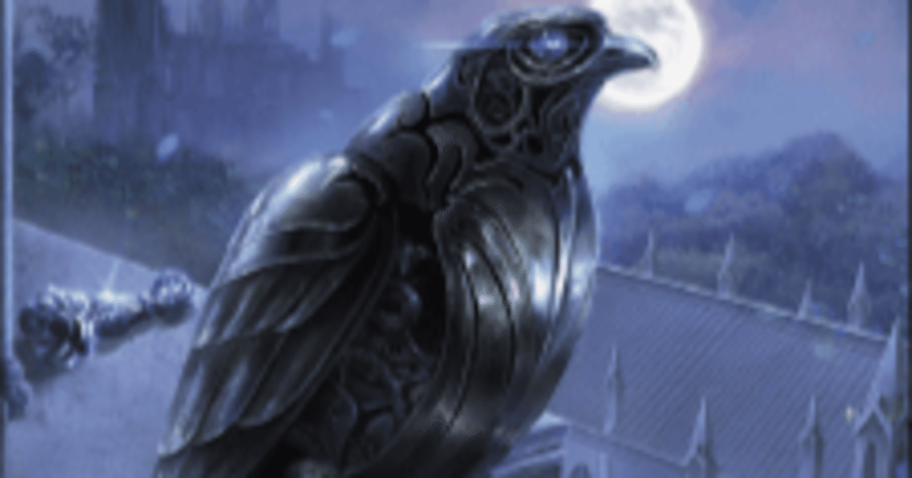 EDH 滑り寄る魔術師、カディーナ｜はるそら