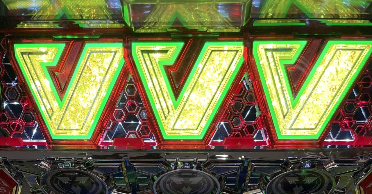 みんながあんまり狙わないL革命機ヴァルヴレイヴの狙い目