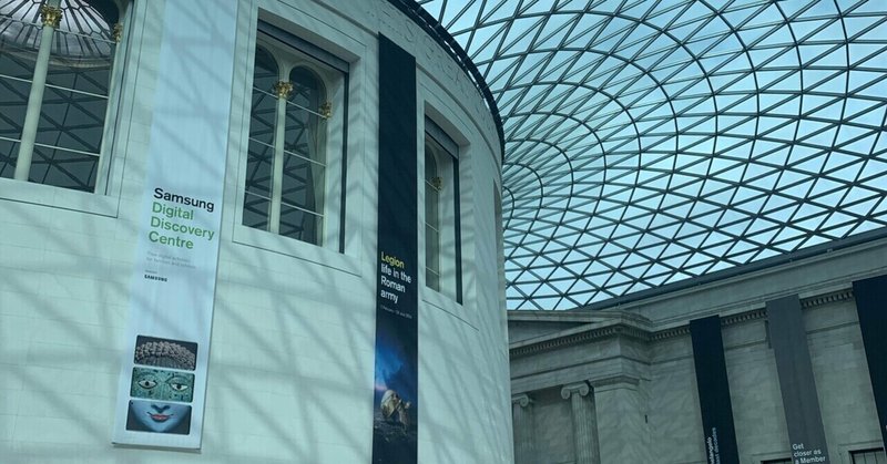 とりま、大英博物館、というか必ず行く