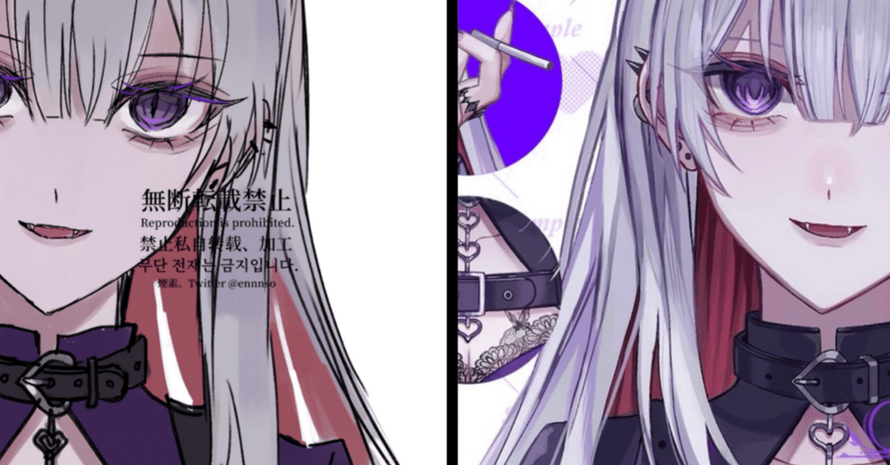 お仕事絵のラフ画公開！と色選びのお話🌱｜煙素。