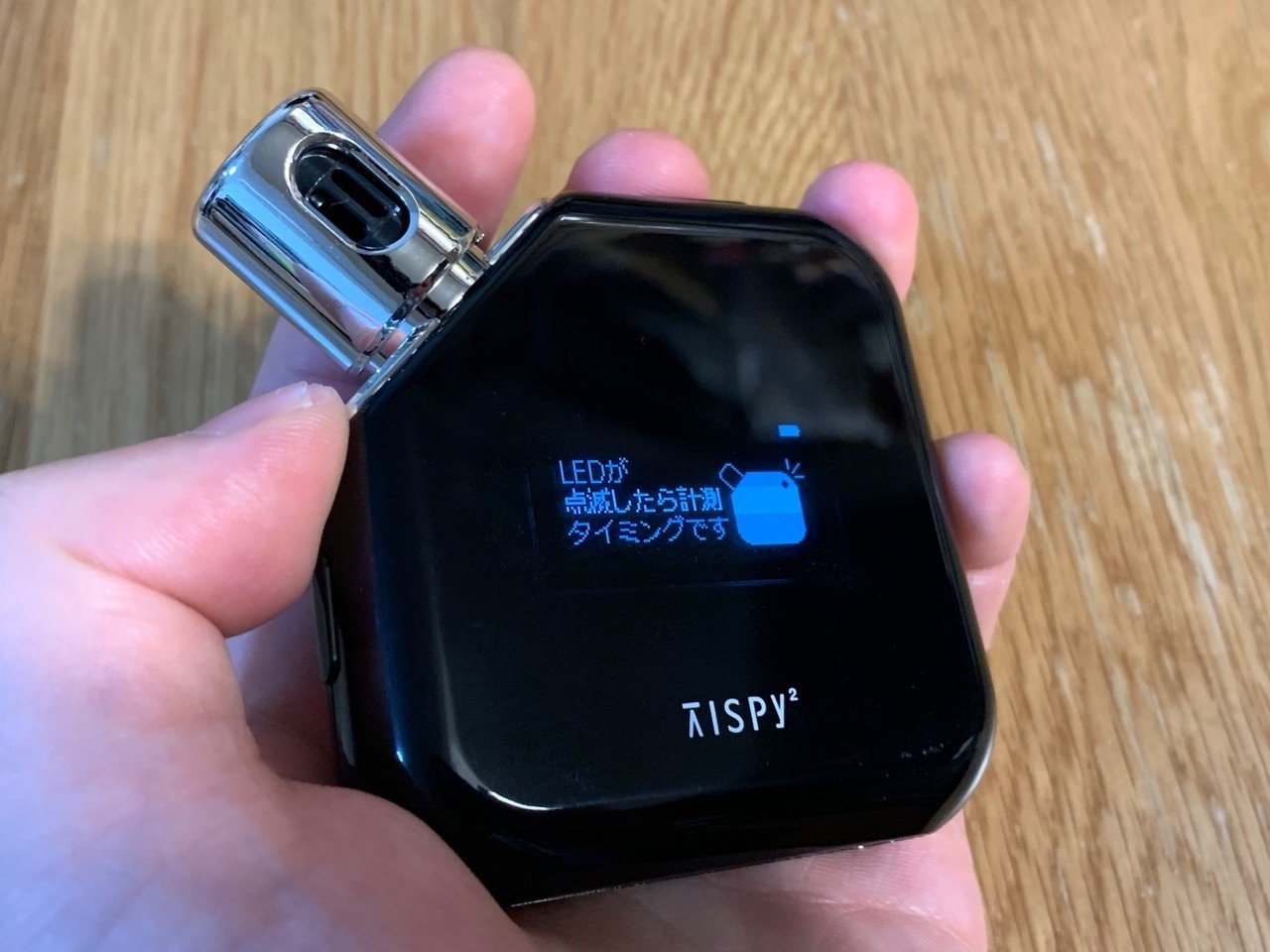 画像多め】クラウドファンディングで資金調達達成率450%超のアルコール