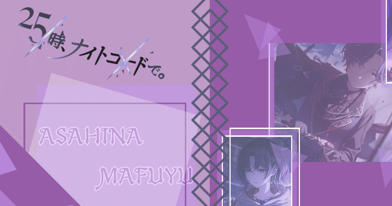 カスタムプロフィールにハマって…｜Sarah@一定期間フォロバする