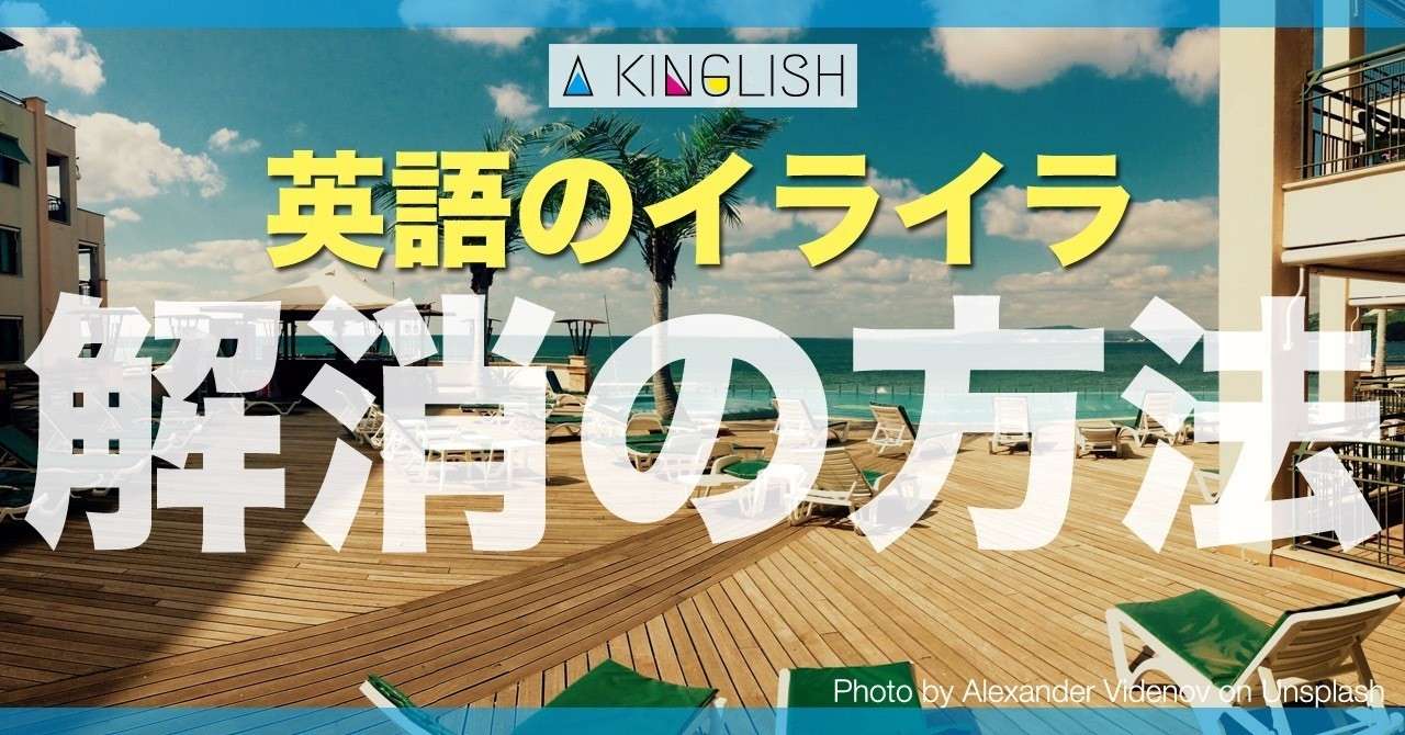 癒し の 言葉 英語 癒し の 言葉 英語