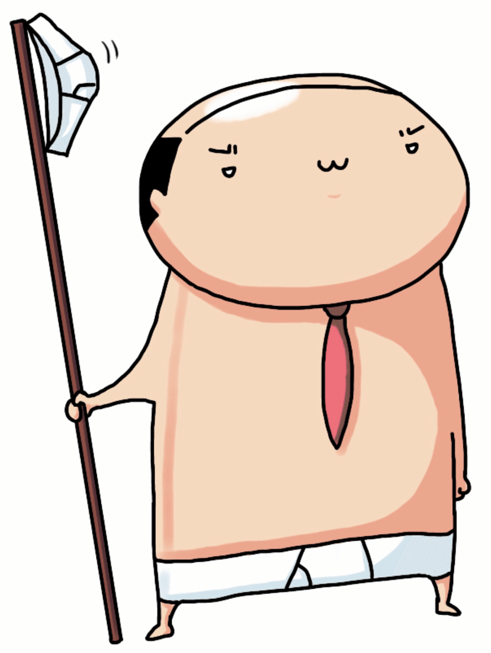 パンツの日おじさん ふじ Note パンツの日おじさん ふじ Note