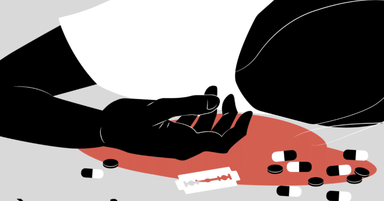 ベトナムにおける うつ病 現代社会の覆面の殺し屋 いまじゅん Note ベトナムにおける うつ病 現代社会の覆面の殺し屋 いまじゅん Note