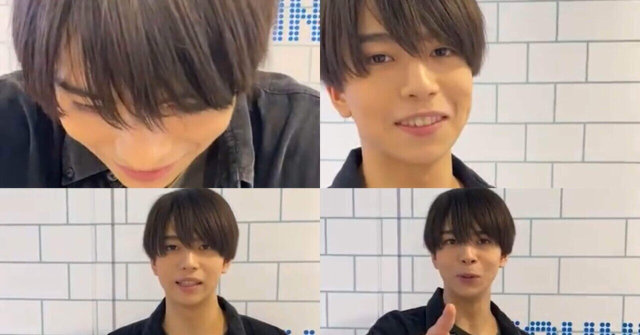 少年忍者 織山尚大 まとめ売り - メルカリ