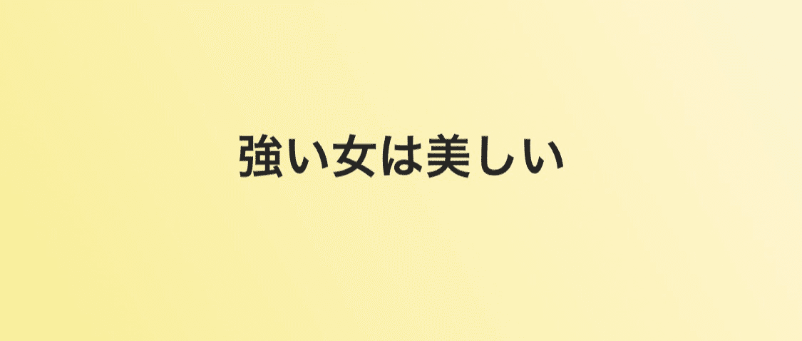 人狼ゲーム ビーストサイド を見た Sachi 7722 Note 人狼ゲーム ビーストサイド を見た Sachi 7722 Note