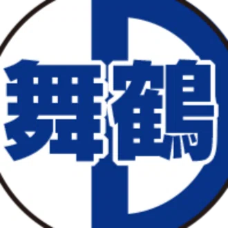舞鶴市デジタル推進課