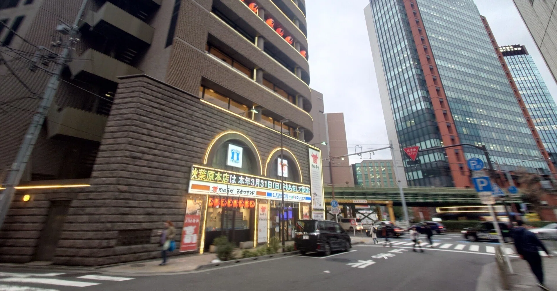 肉の万世 秋葉原 閉店 理由