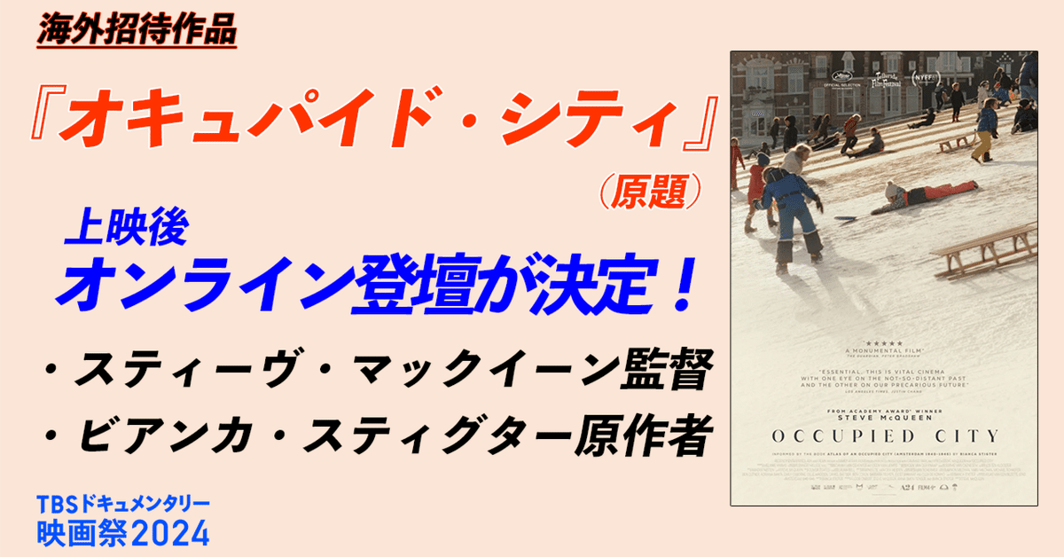 アンダーソン・ブルーフォード・ウェイクマン・ハウ - イエス