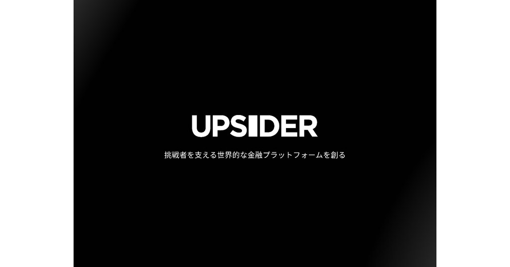 株式会社UPSIDER|note