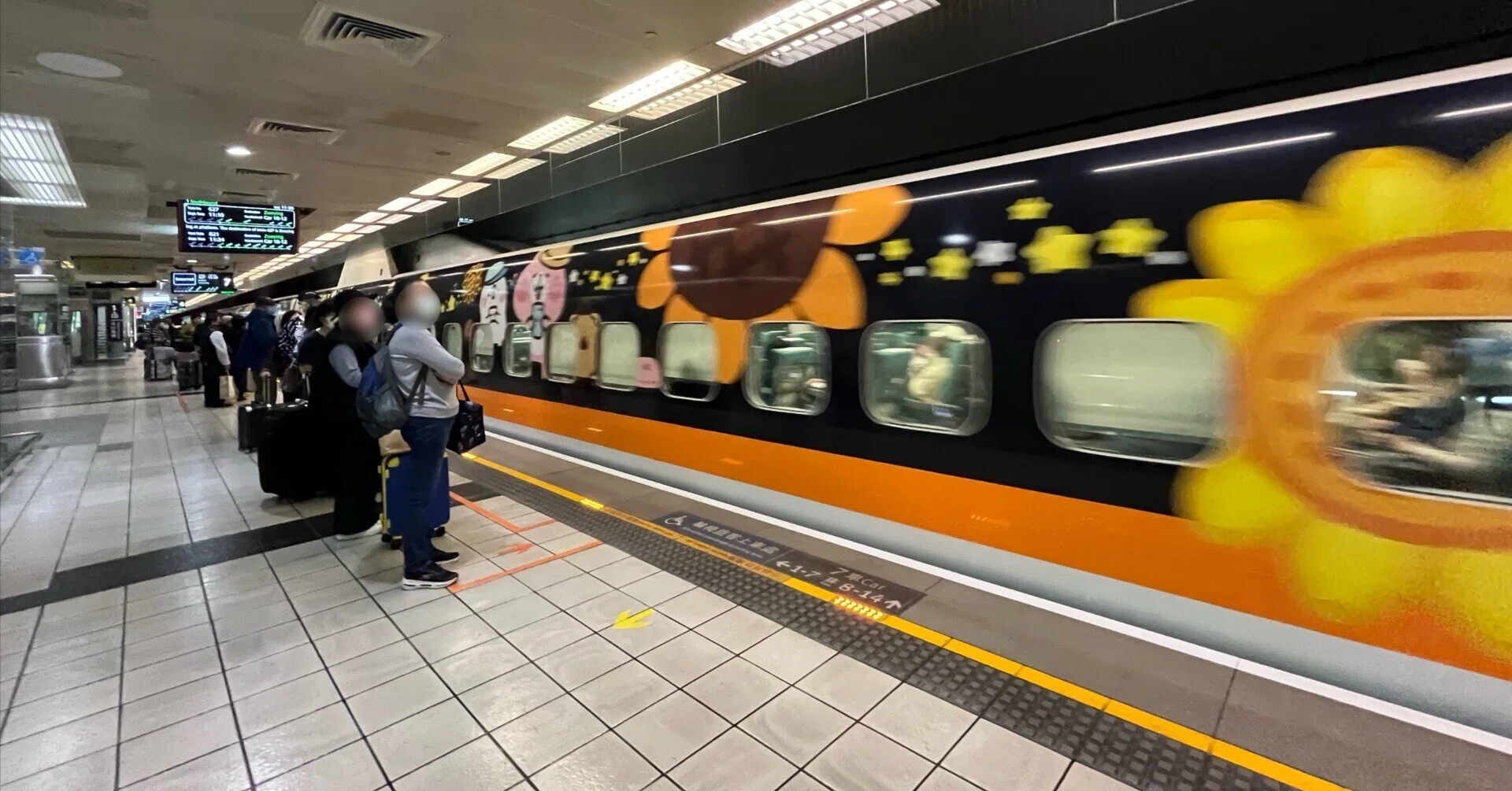 乗り鉄必見！ 台湾新幹線と「お約束」の駅弁｜橘田 絵里香（えりお