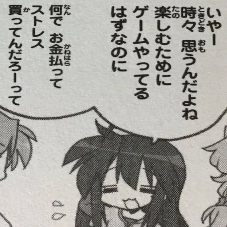 ウィーアー】私、夢限少女杯に遊びにいきます【WIXOSS】｜モルモス