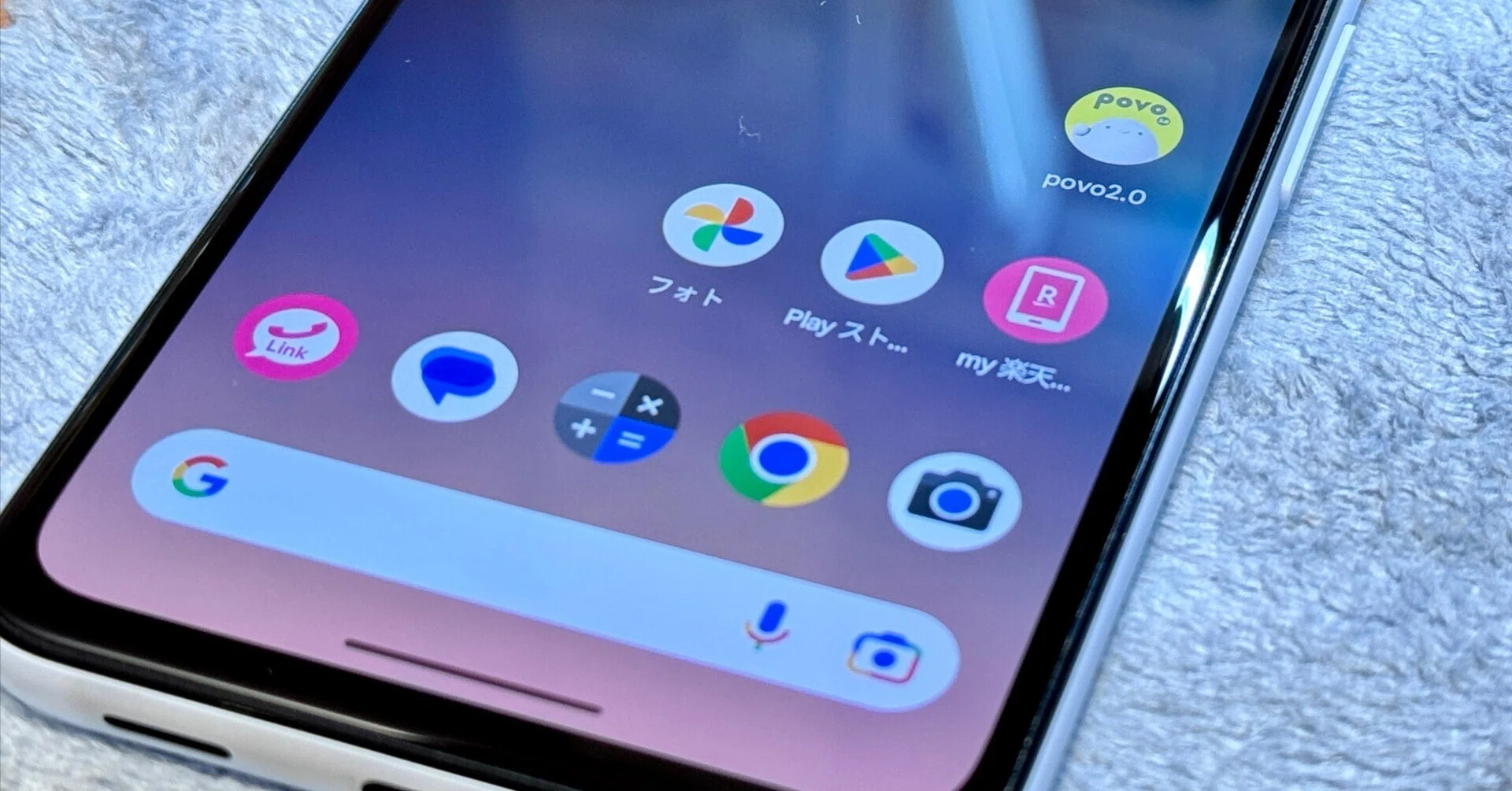 Googlepixel4a 2台 2024年のこの時代、Pixel4aをサブスマホにしました｜すえぽん🍩農