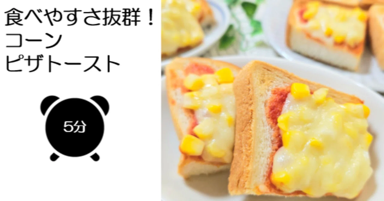 ハムさんど様 リクエスト 2点 まとめ商品 サンドイッチ様 ハムさんど様 リクエスト 2点 まとめ商品 サンドイッチ様