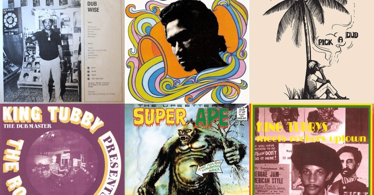 African Dub All-Mighty Jamaica盤 レコード（Joe Gibbs