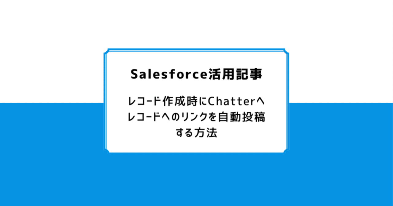 Chat Chat Determination Vol.1 レコード アナログ Chat Chat Determination Vol.1 レコード アナログ