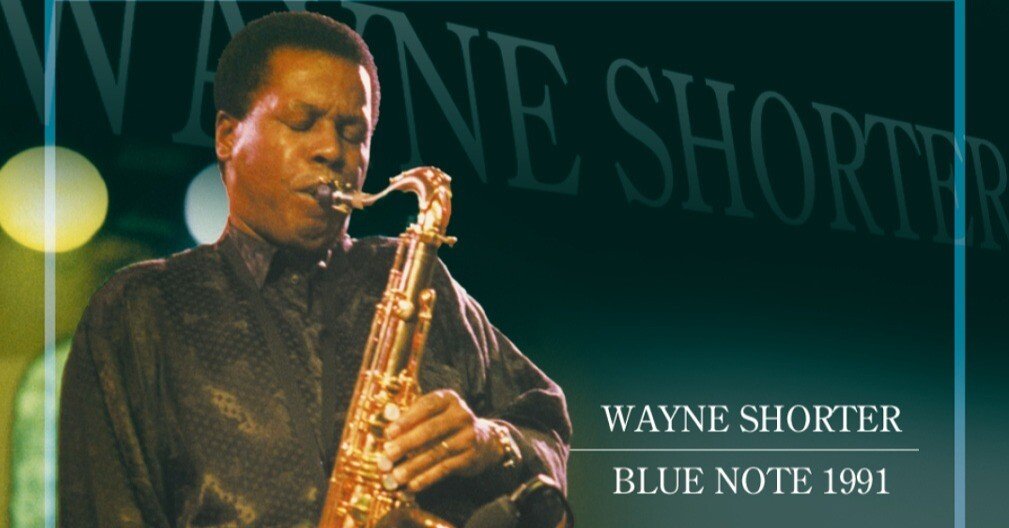 ＬＰ　ジャズ　ＢＬＵＥ ＮＯＴＥ　ウェイン・ショーターなど　計５枚 814ea55221458292929767fdbf6790