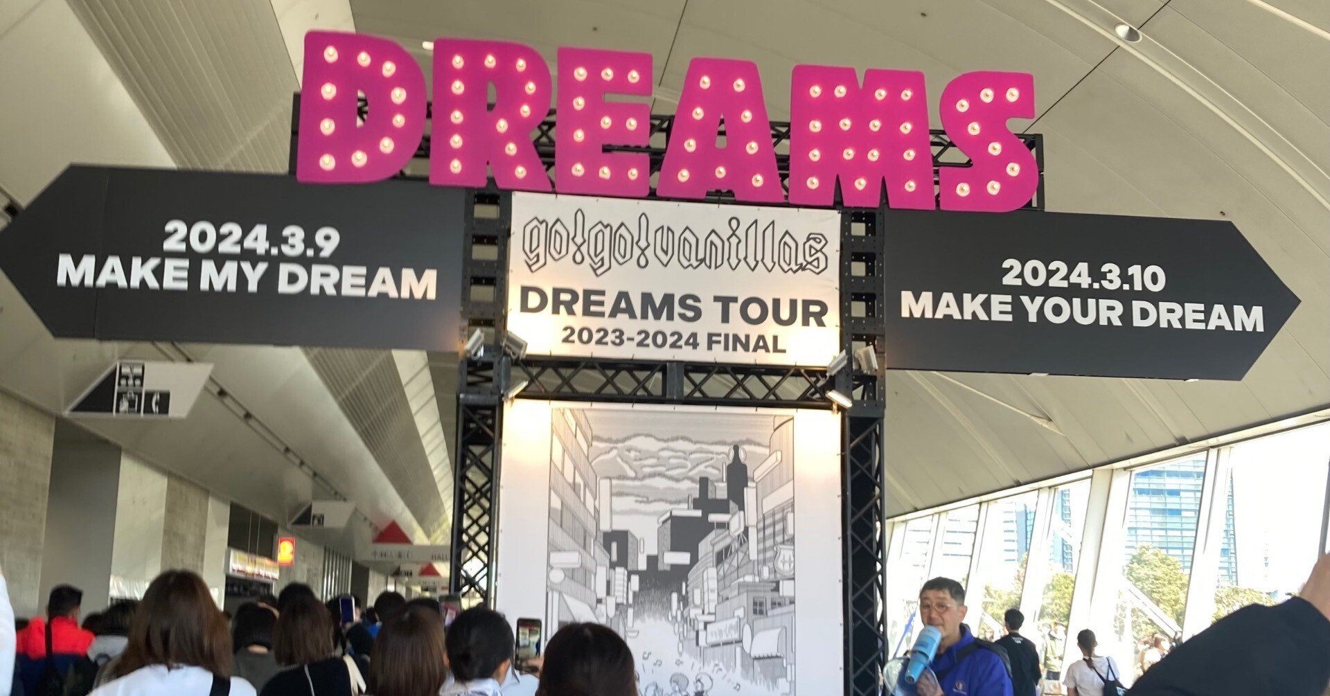go！go！vanillas DREAMS TOUR 2023-2024 FINAL MAKE YOUR DREAM