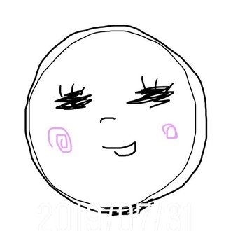 レビュー 大丈夫 買い間違えじゃないよ マーレ編スタートで巨人の真相が次々明らかに 諫山創 進撃の巨人 23巻 ハパ Note レビュー 大丈夫 買い間違えじゃないよ マーレ編スタートで巨人の真相が次々明らかに 諫山創 進撃の巨人 23巻 ハパ Note