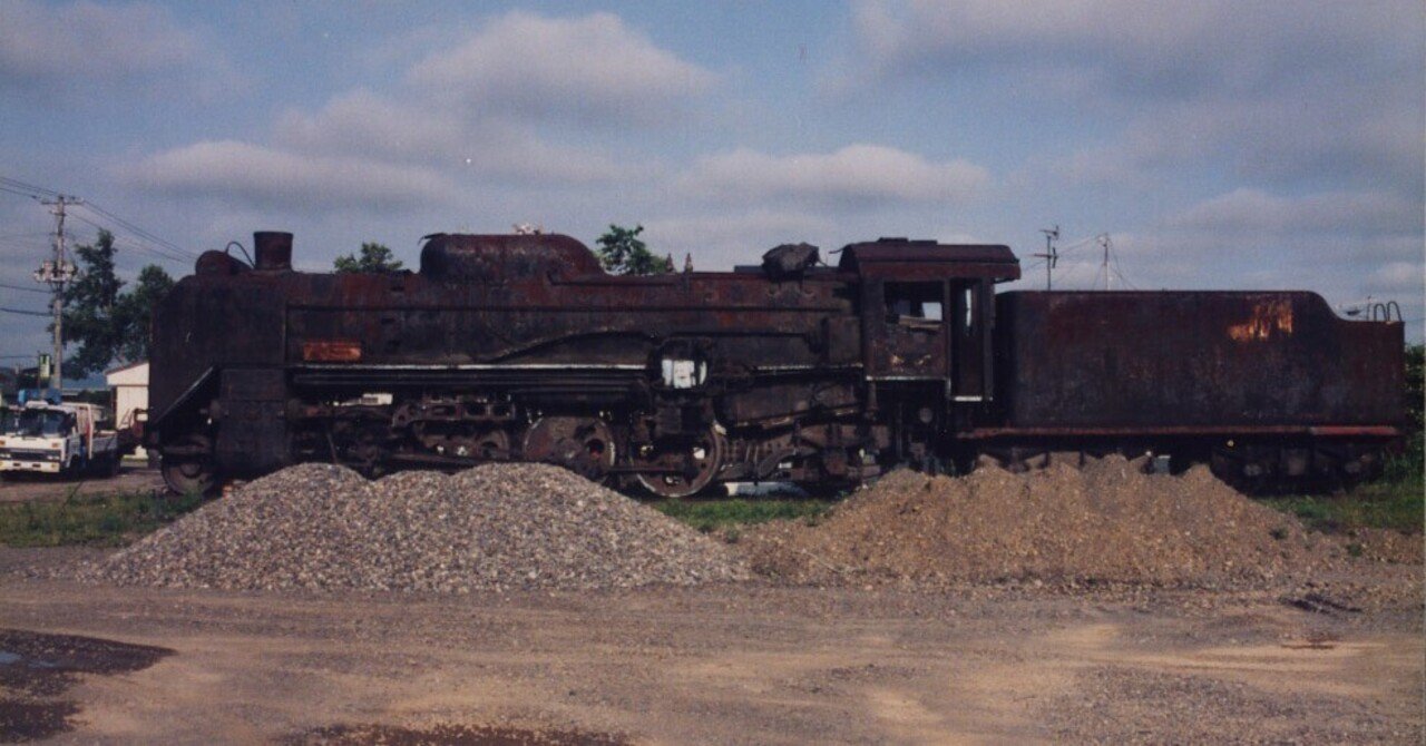 北海道 鉄道残照～失われた鉄道の遺産あれこれ｜熊鉄