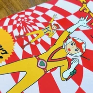 今週のPICK UPリクエスト】星山博之『星山博之のアニメシナリオ教室