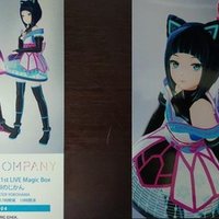 桃丸ねくとファンミーティング 桃丸集会 ねくねく喫茶open 昼の部 参加レポ Tomfuku とむふく Note
