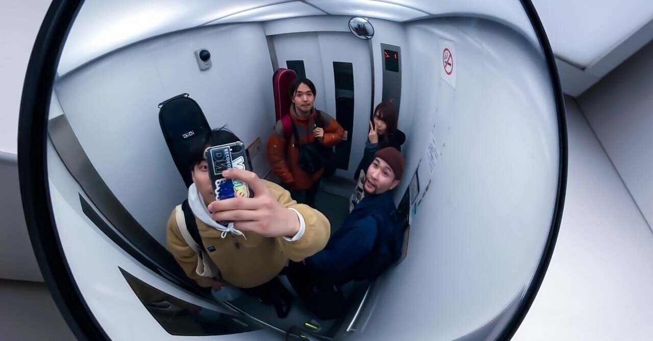 もっと話題になっても良いし、海外のプレイリストに入りまくっても