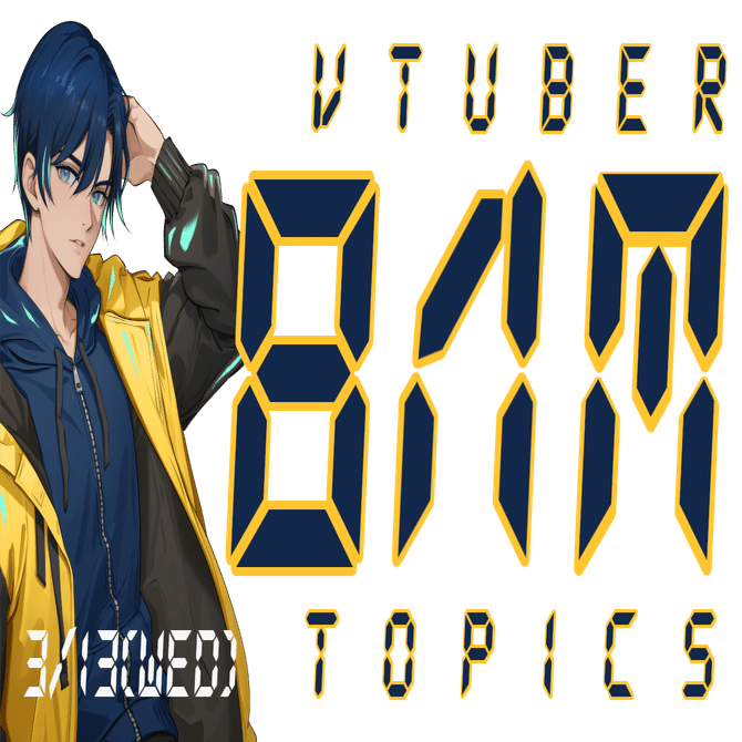 そら様確認用 そらと様 SORA様確認用 Sora 様確認用 ZX-SF11 スマート