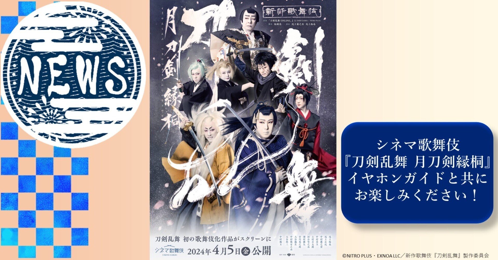 シネマガイドブック他＆趣味性の強い映画研究本16冊セット シネマガイドブック他＆趣味性の強い映画研究本16冊セット