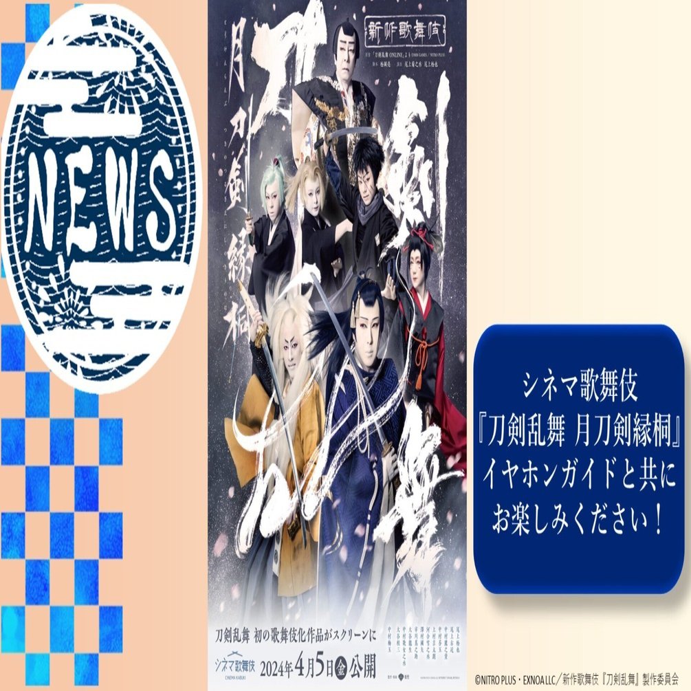シネマガイドブック他＆趣味性の強い映画研究本16冊セット シネマ