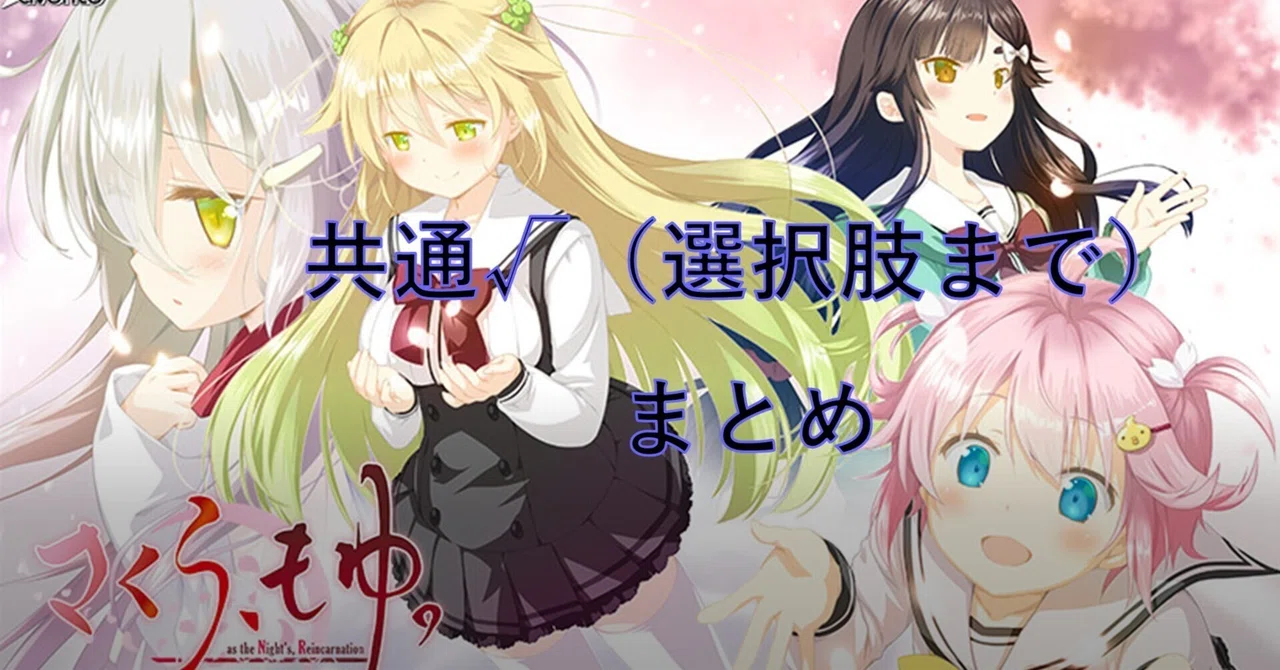 灯翠｜note