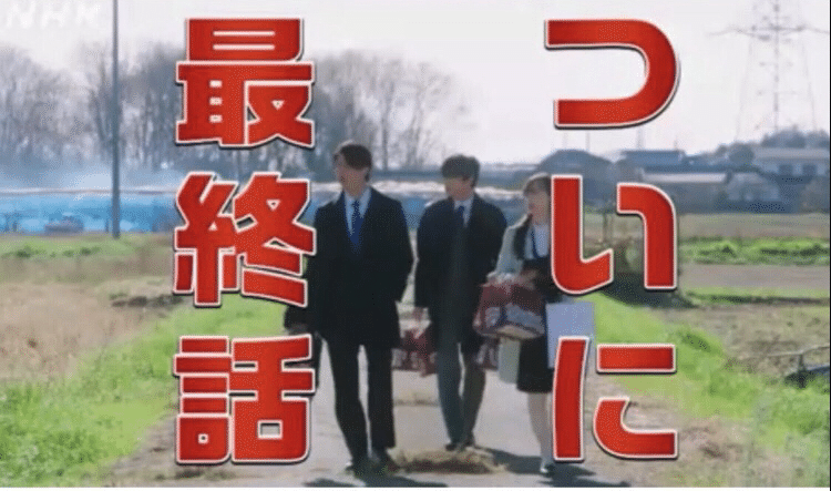 正直不動産2」の人気タグ記事一覧｜note ――つくる、つながる、と