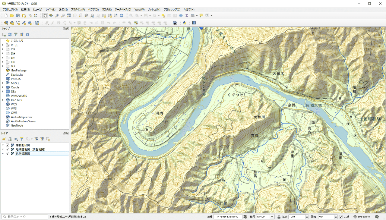 実習編 非専門家のためのqgis Qgisのインストール はとば Note