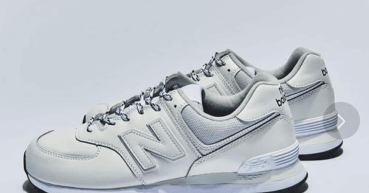 2足セットNew Balance✖️オニツカタイガー 1183C214_100_SB_TP_GLB_PNG_128