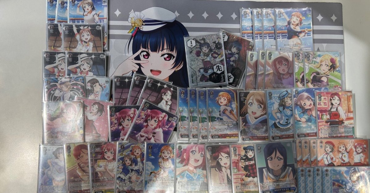 2024前期ラブライブ!サンシャイン!!について。|まぐろ 2024前期ラブライブ!サンシャイン!!について。|まぐろ