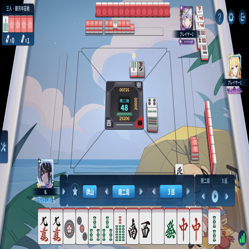 麻雀一番街】役牌ストップ進行【三麻銀河奮闘記02】｜億尾ほうこ