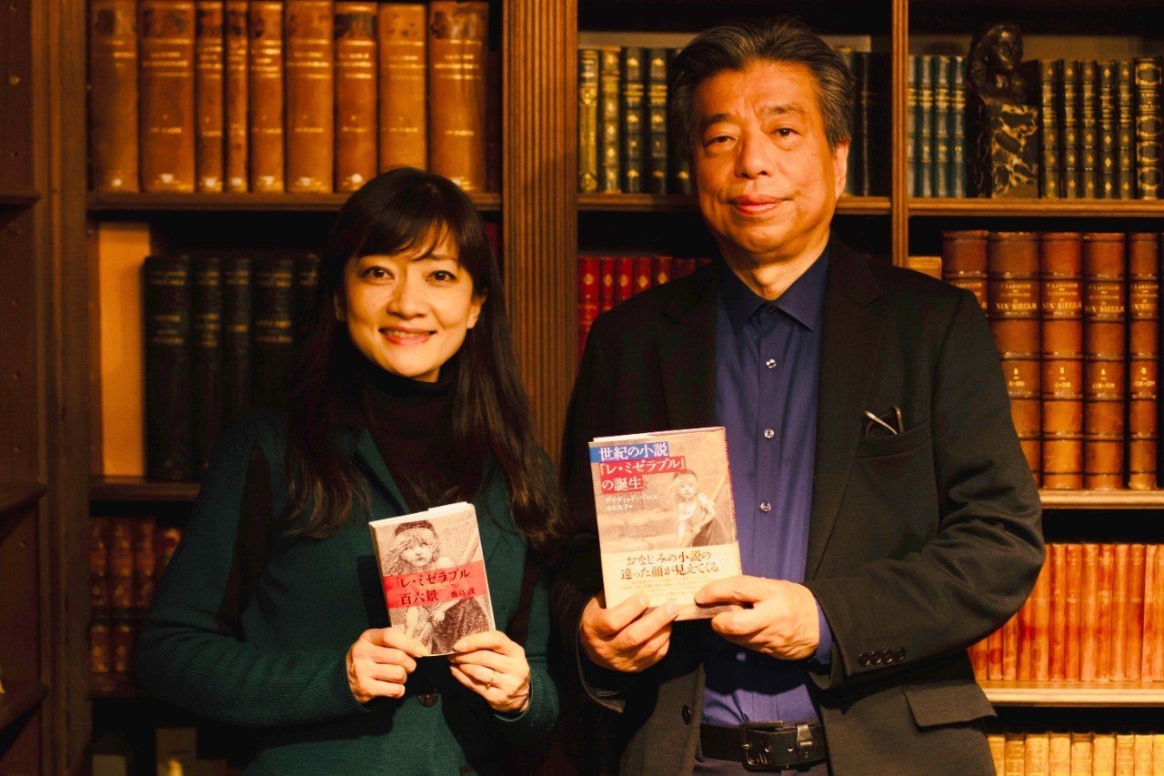 特別対談 女優 島田歌穂 仏文学者 鹿島茂 ミュージカル レ ミゼラブル を10倍楽しむための読書術 3 3 All Reviews 友の会 公式 Note