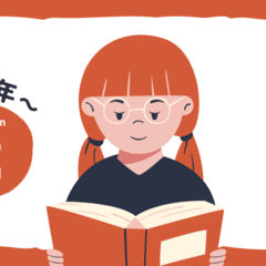 田所蒼大くん 公式写真まとめ｜ちゃお