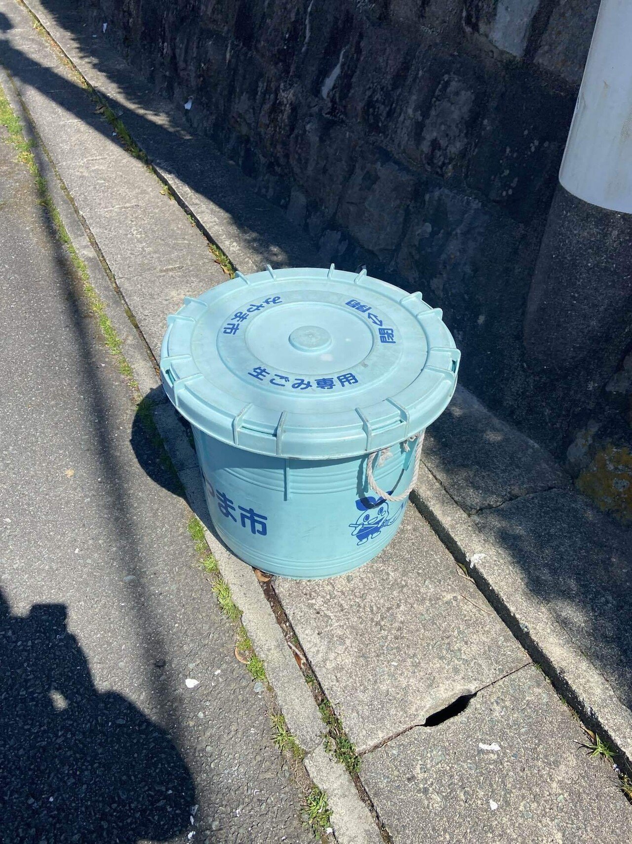 コンポスト生活について｜古賀昭彦